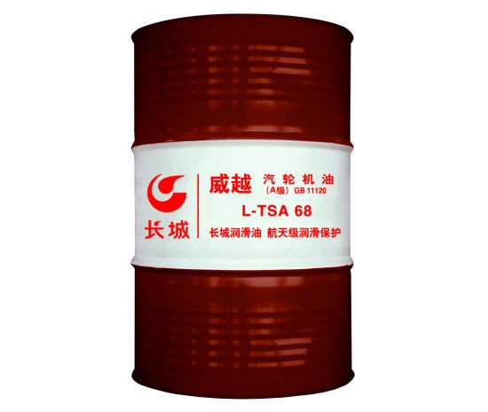 淺談東莞汽輪機油質(zhì)量要求